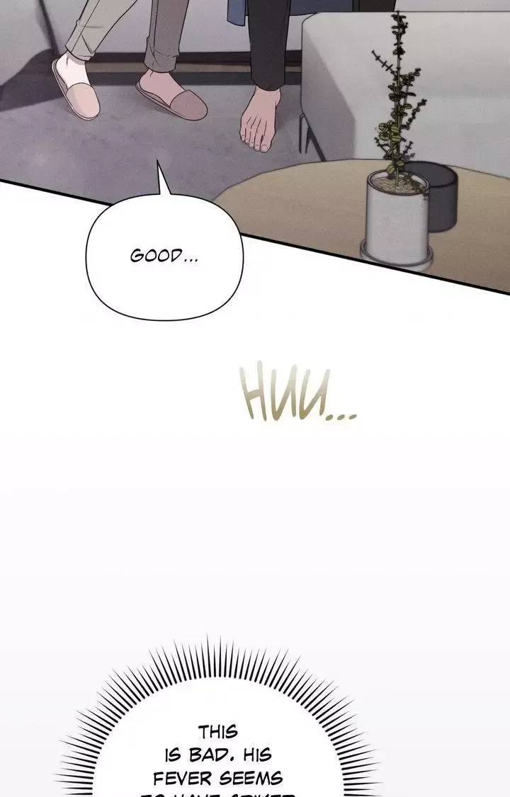 Boredom Alert Chapter 12 page 71