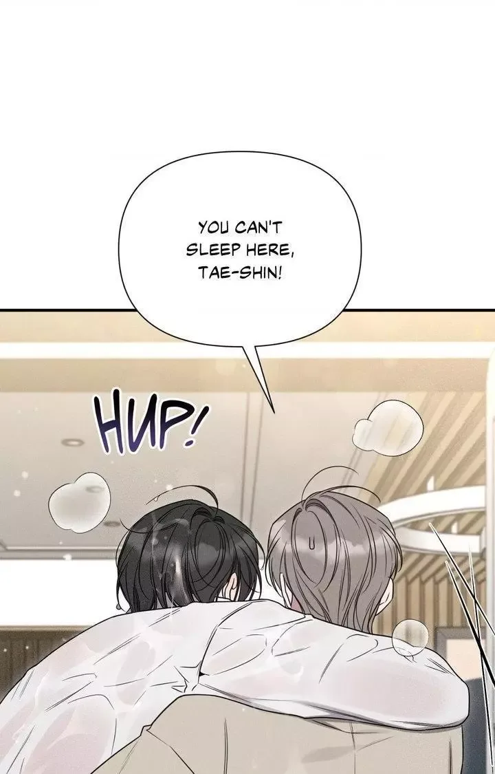 Boredom Alert Chapter 12 page 96