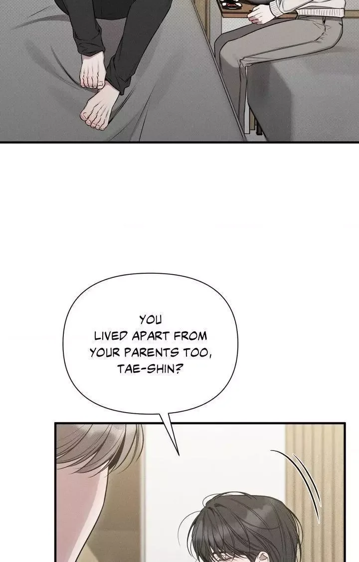 Boredom Alert Chapter 13 page 55