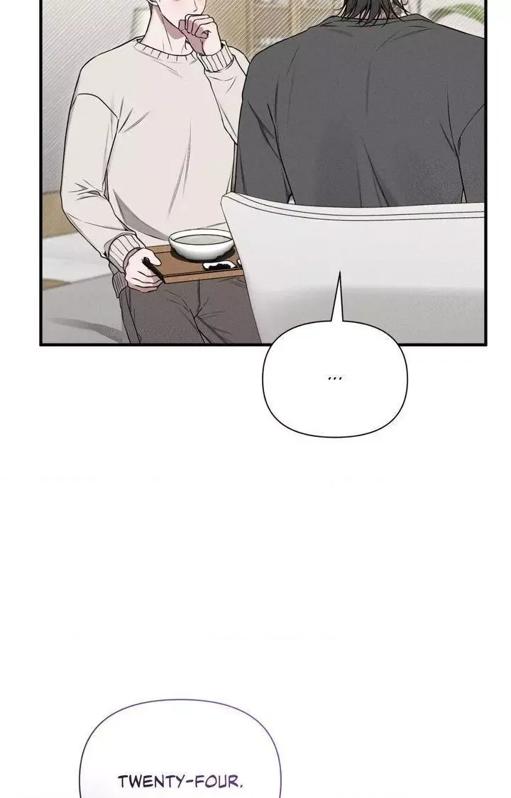 Boredom Alert Chapter 13 page 72