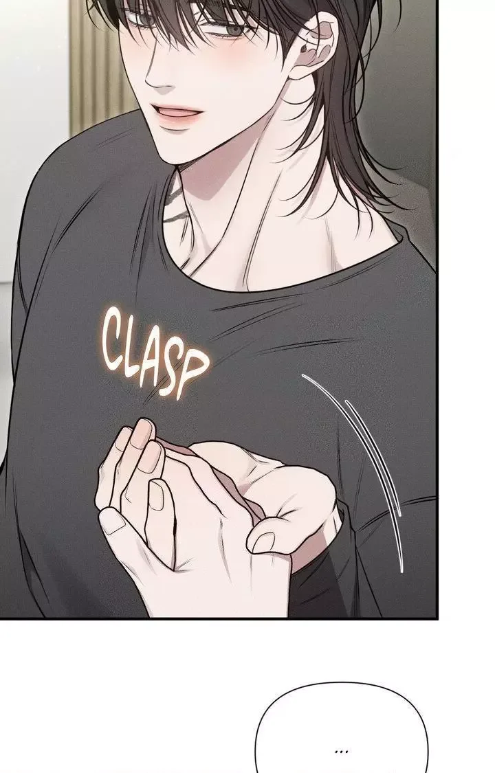 Boredom Alert Chapter 13 page 100