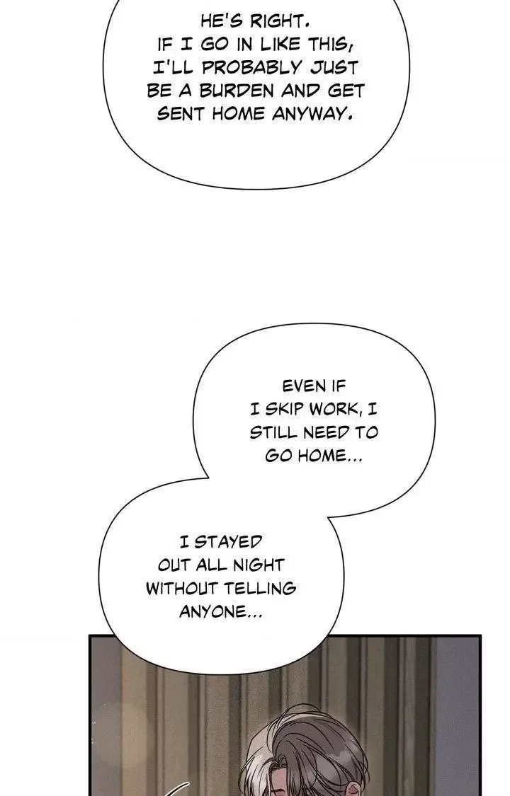 Boredom Alert Chapter 15 page 62