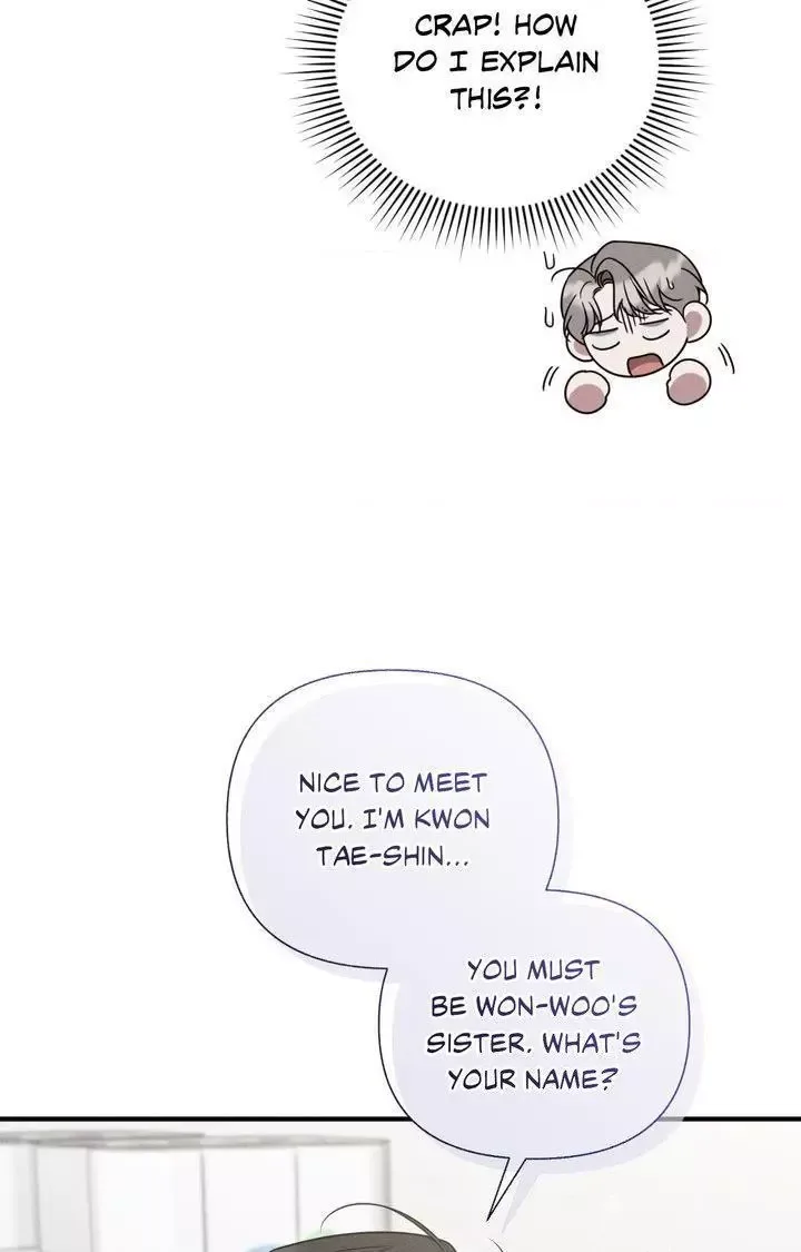 Boredom Alert Chapter 16 page 29