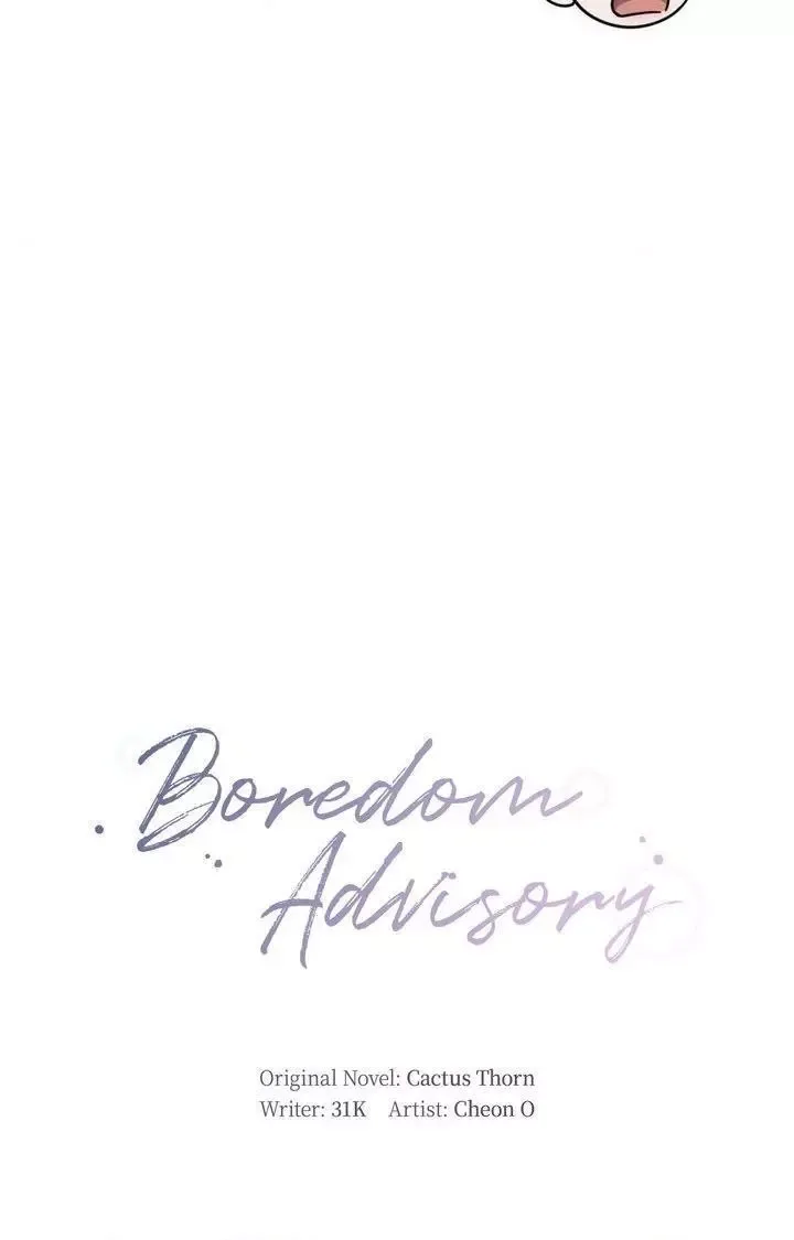 Boredom Alert Chapter 16 page 8