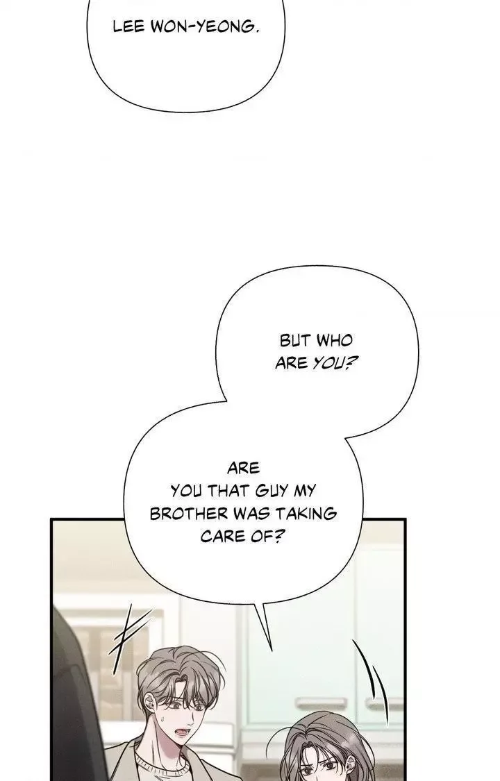 Boredom Alert Chapter 16 page 31