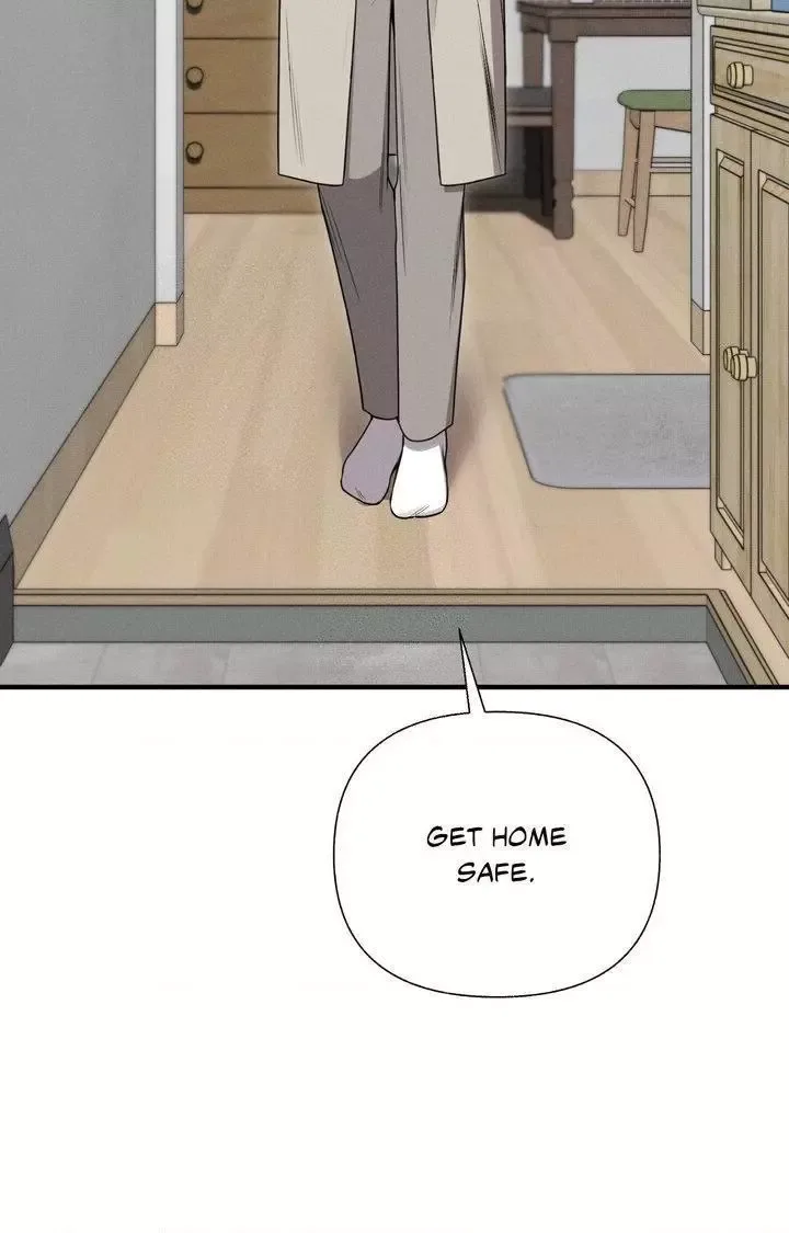 Boredom Alert Chapter 16 page 42
