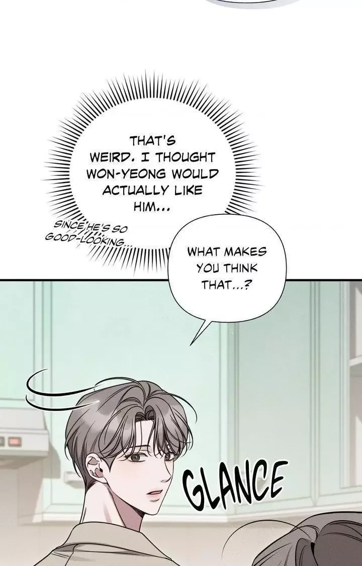 Boredom Alert Chapter 16 page 48