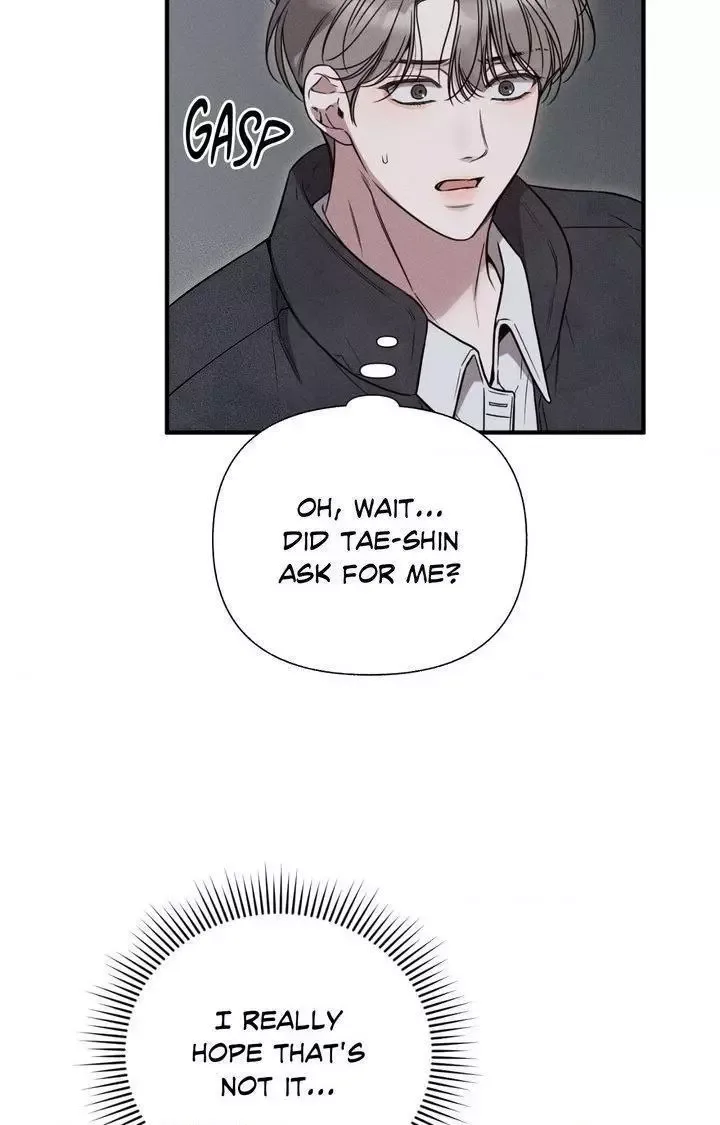 Boredom Alert Chapter 16 page 72