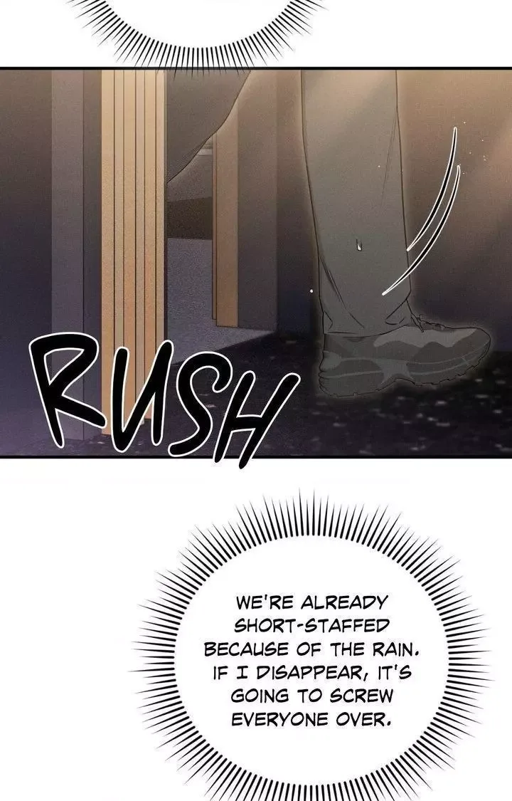 Boredom Alert Chapter 16 page 73