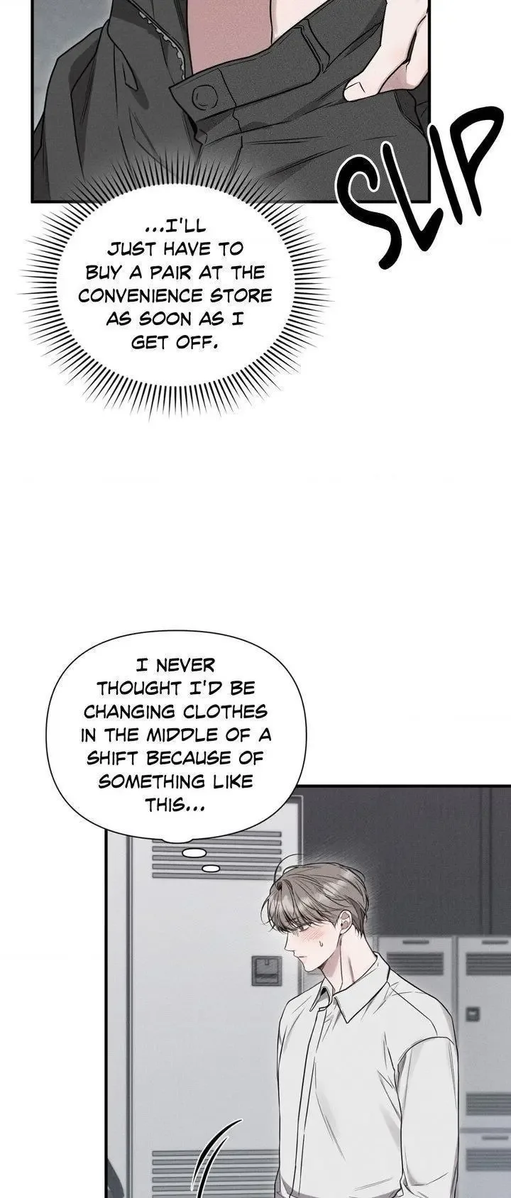 Boredom Alert Chapter 17 page 43