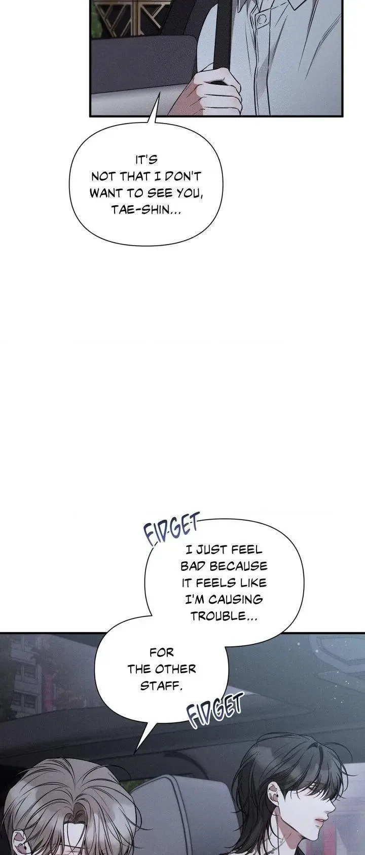 Boredom Alert Chapter 17 page 64