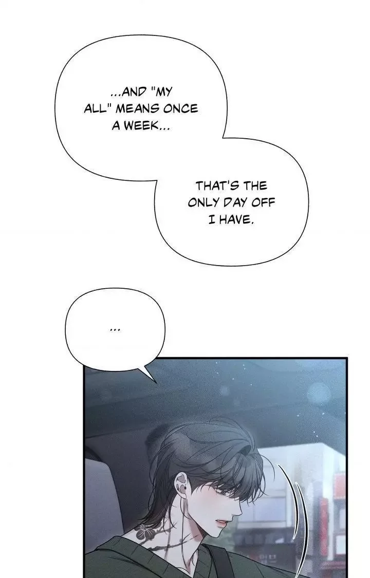Boredom Alert Chapter 18 page 15