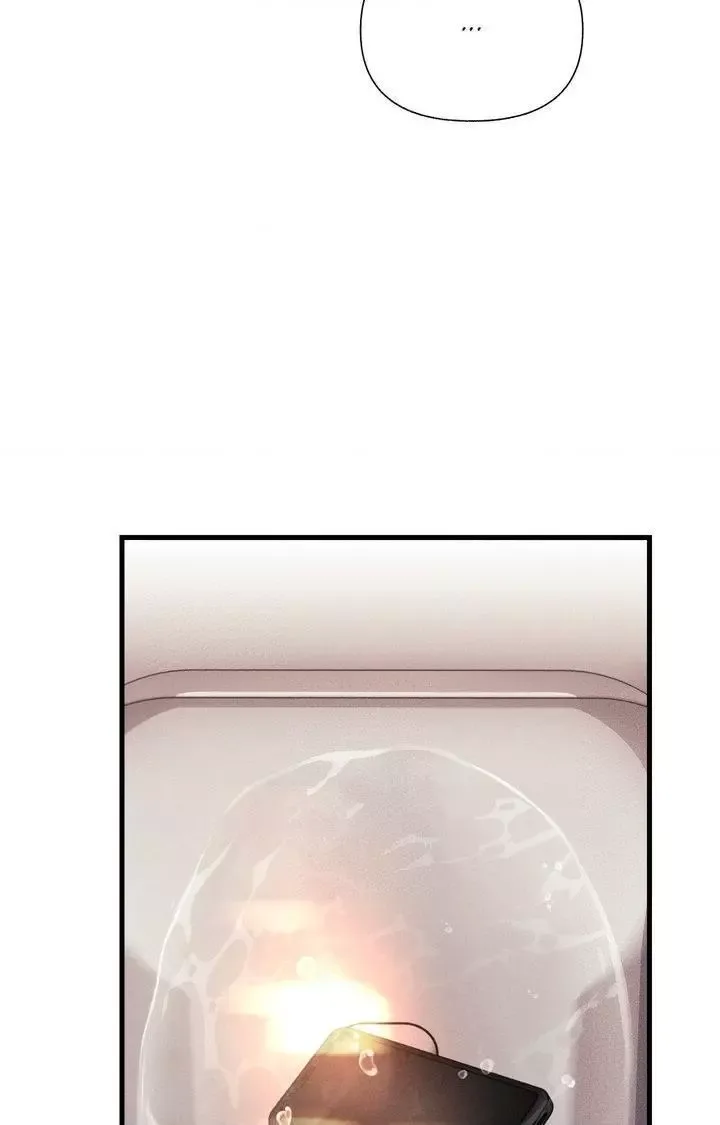 Boredom Alert Chapter 18 page 107