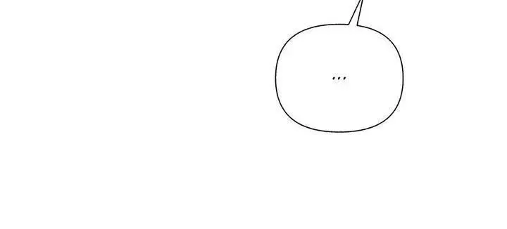Boredom Alert Chapter 18 page 124
