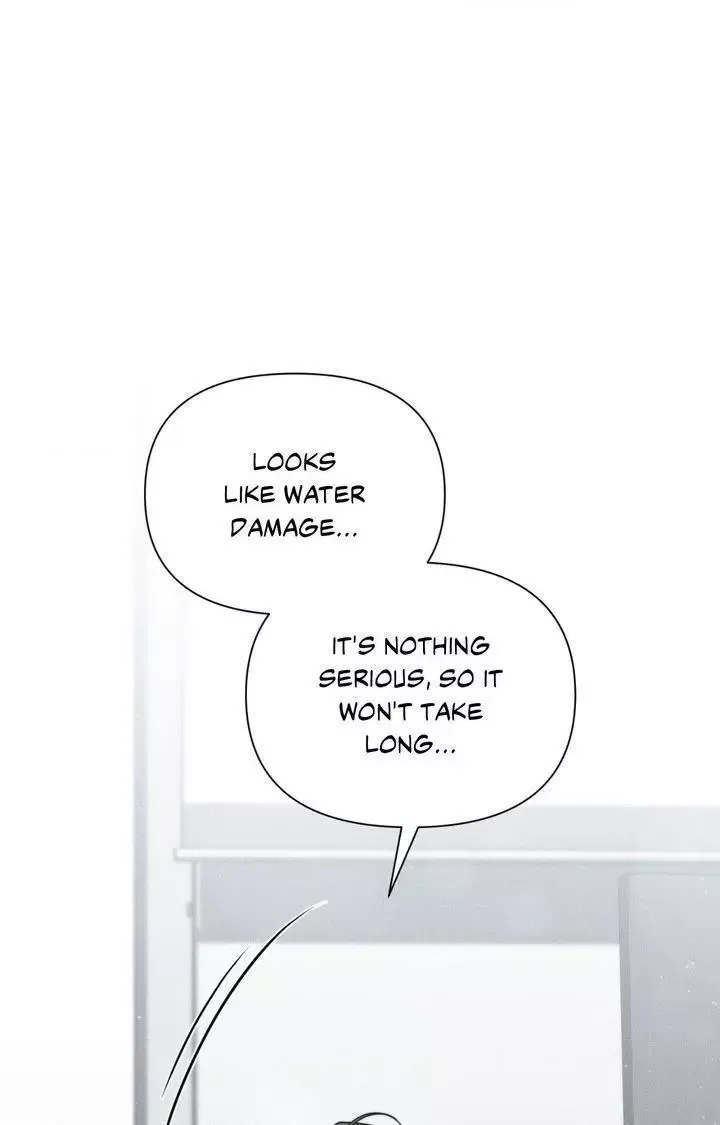 Boredom Alert Chapter 19 page 1