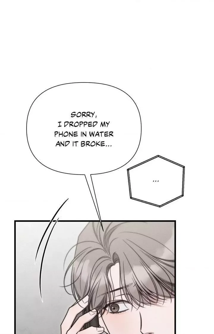 Boredom Alert Chapter 19 page 25