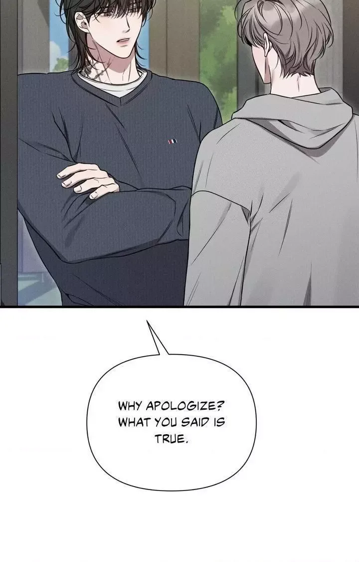 Boredom Alert Chapter 19 page 61