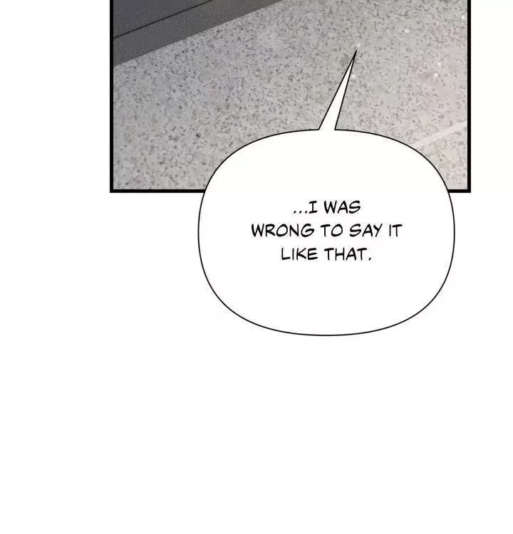 Boredom Alert Chapter 19 page 63