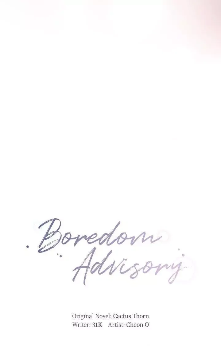 Boredom Alert Chapter 20 page 44
