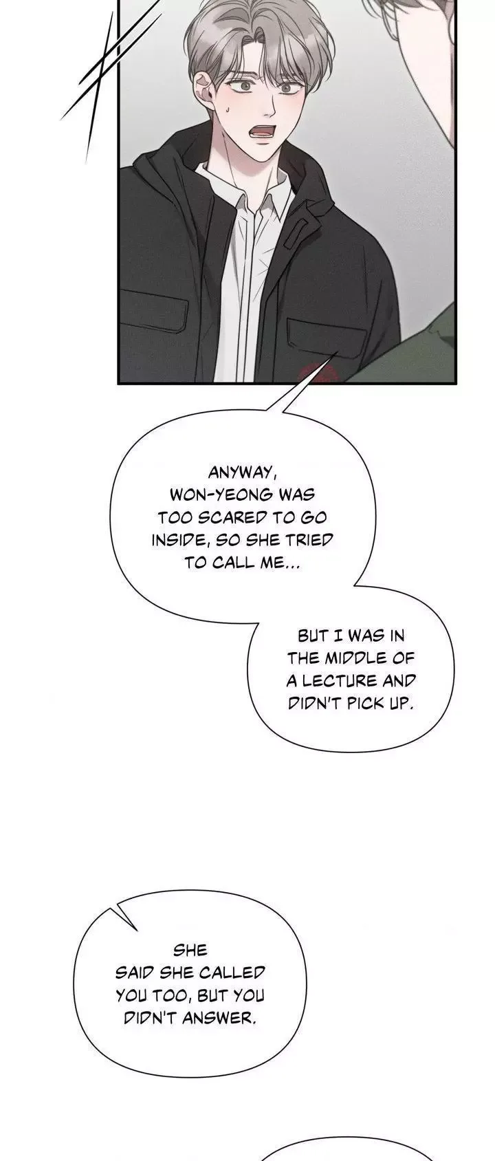 Boredom Alert Chapter 22 page 75