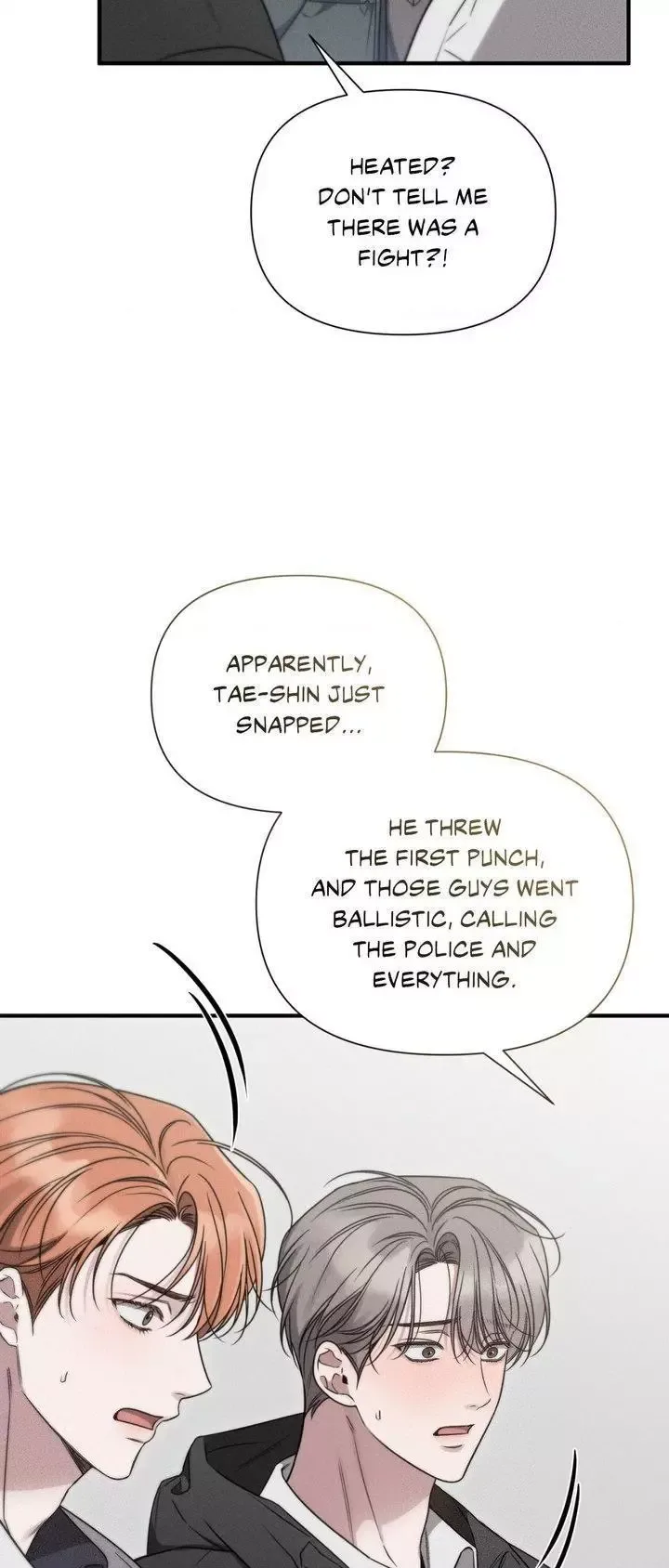 Boredom Alert Chapter 22 page 84