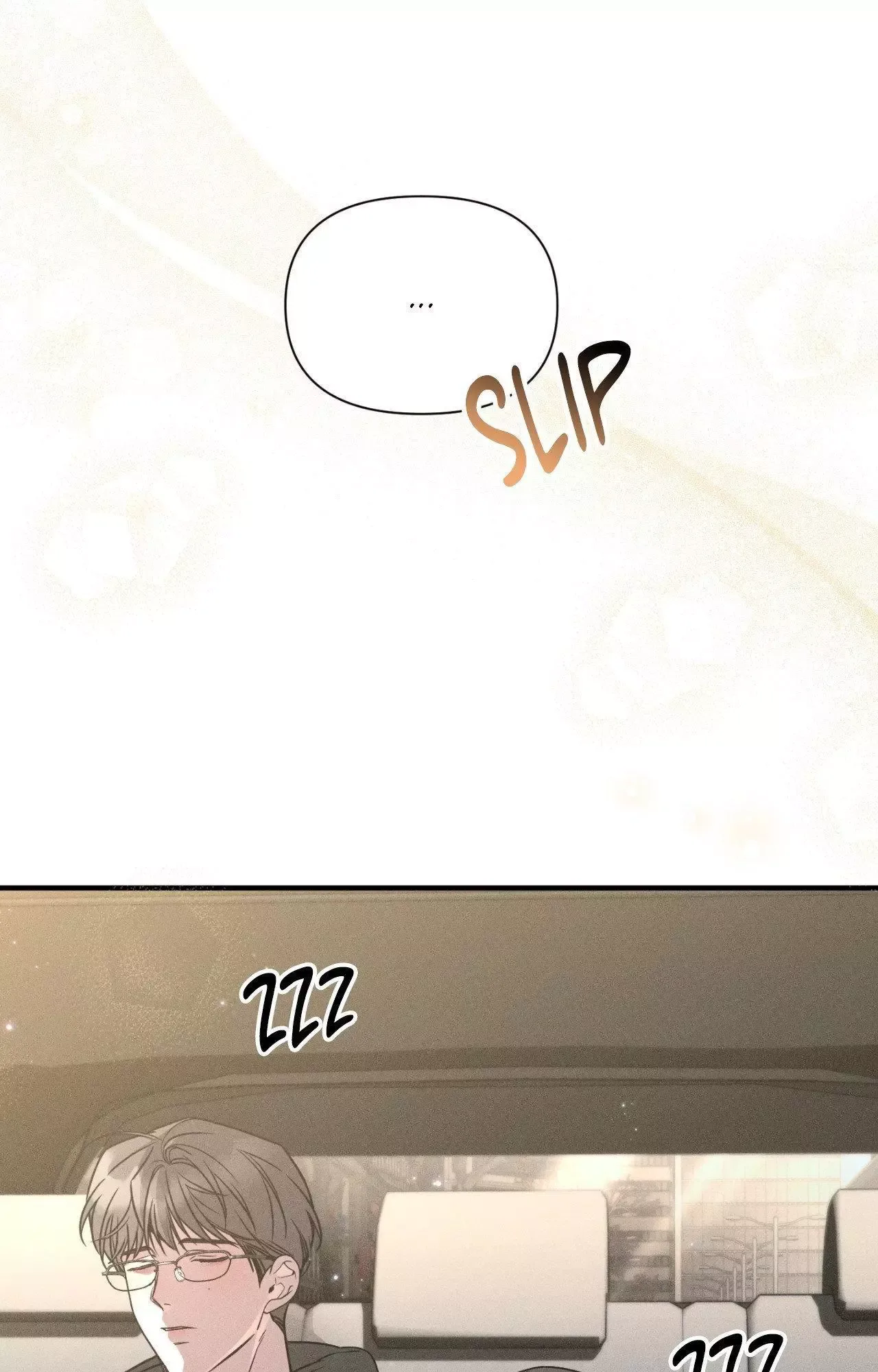 Boredom Alert Chapter 23 page 64