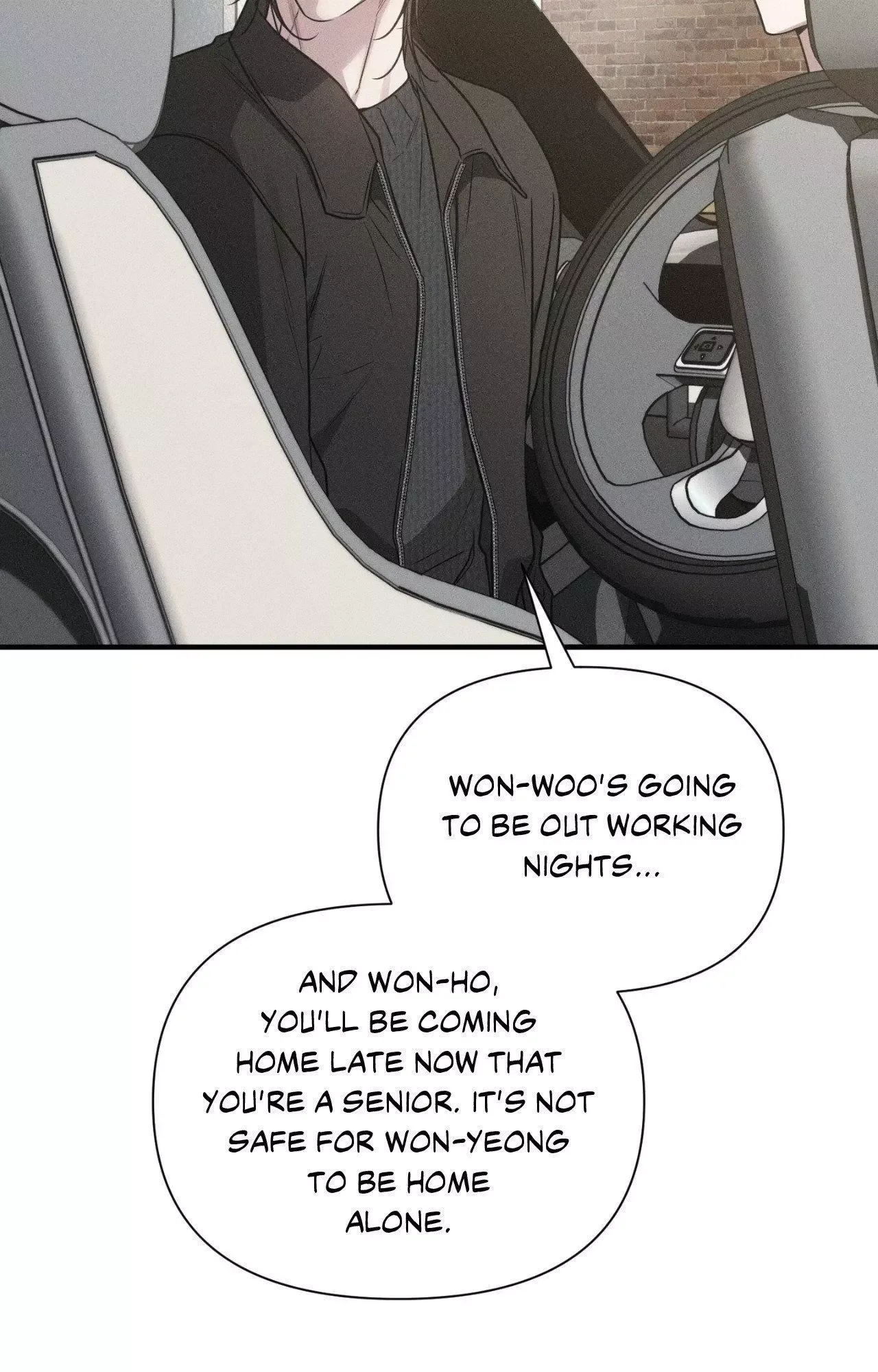 Boredom Alert Chapter 23 page 106