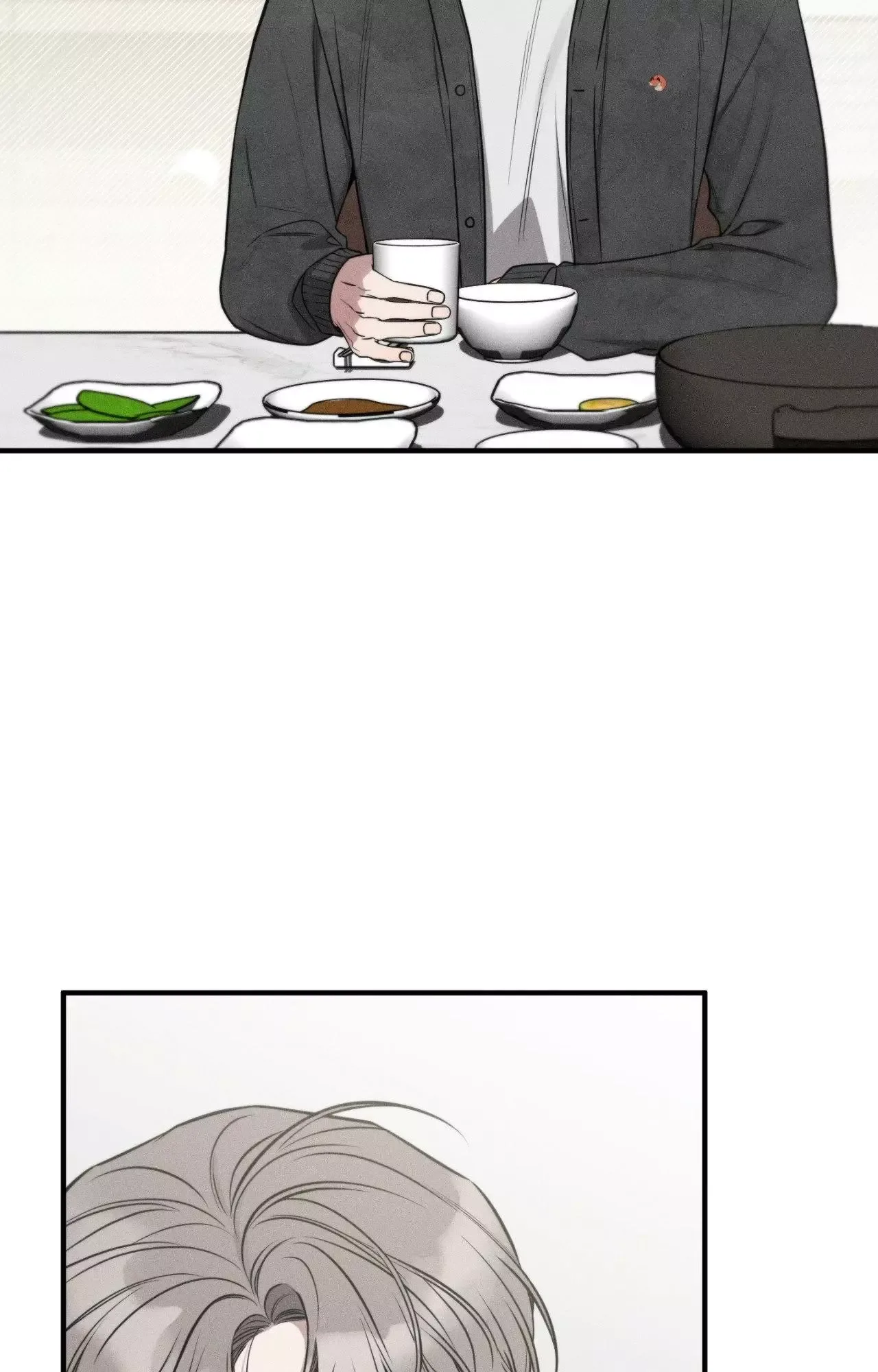 Boredom Alert Chapter 28 page 111