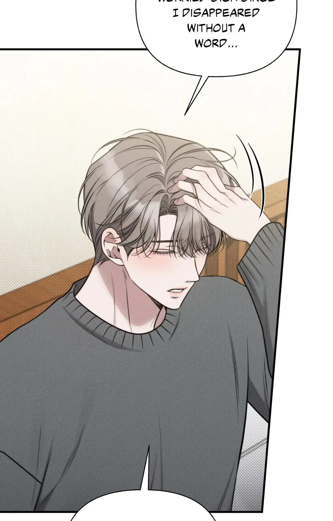 Boredom Alert Chapter 29 page 84