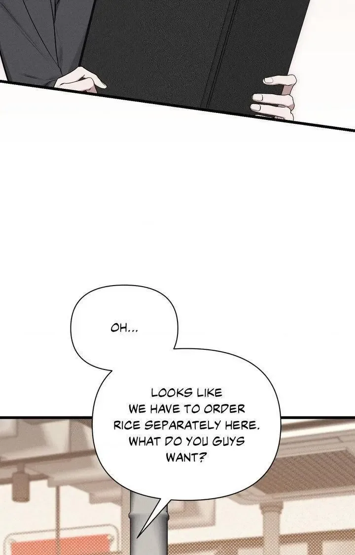 Boredom Alert Chapter 3 page 53