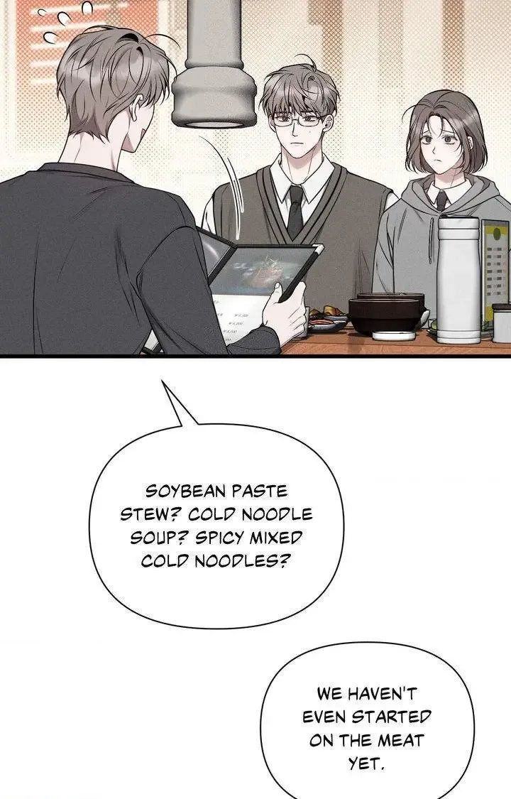 Boredom Alert Chapter 3 page 54