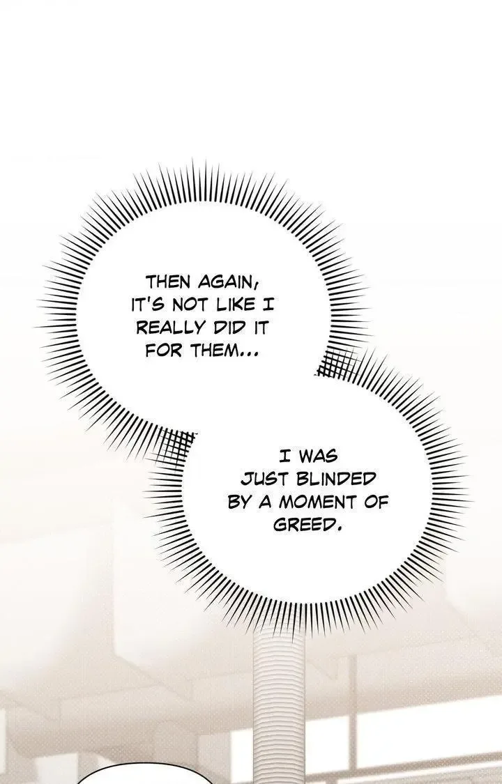 Boredom Alert Chapter 3 page 79