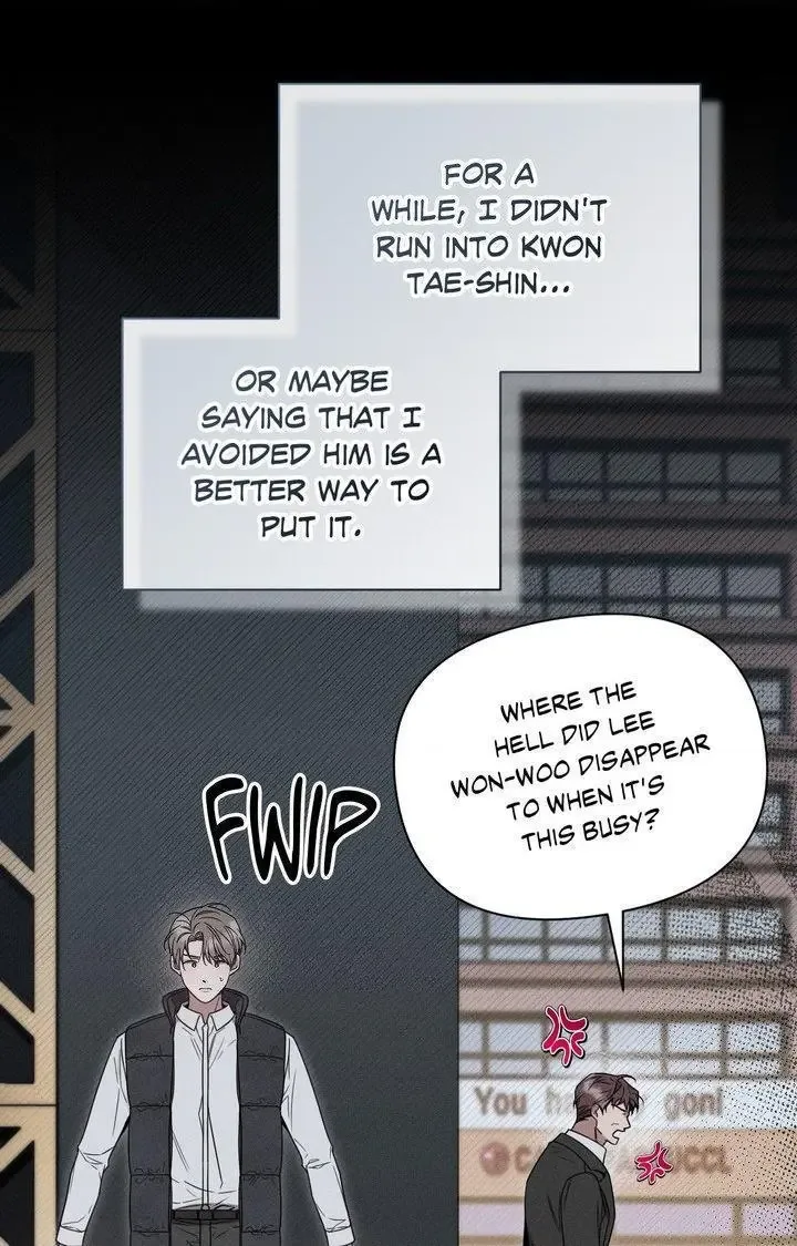 Boredom Alert Chapter 3 page 82