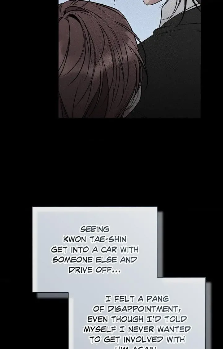 Boredom Alert Chapter 3 page 84