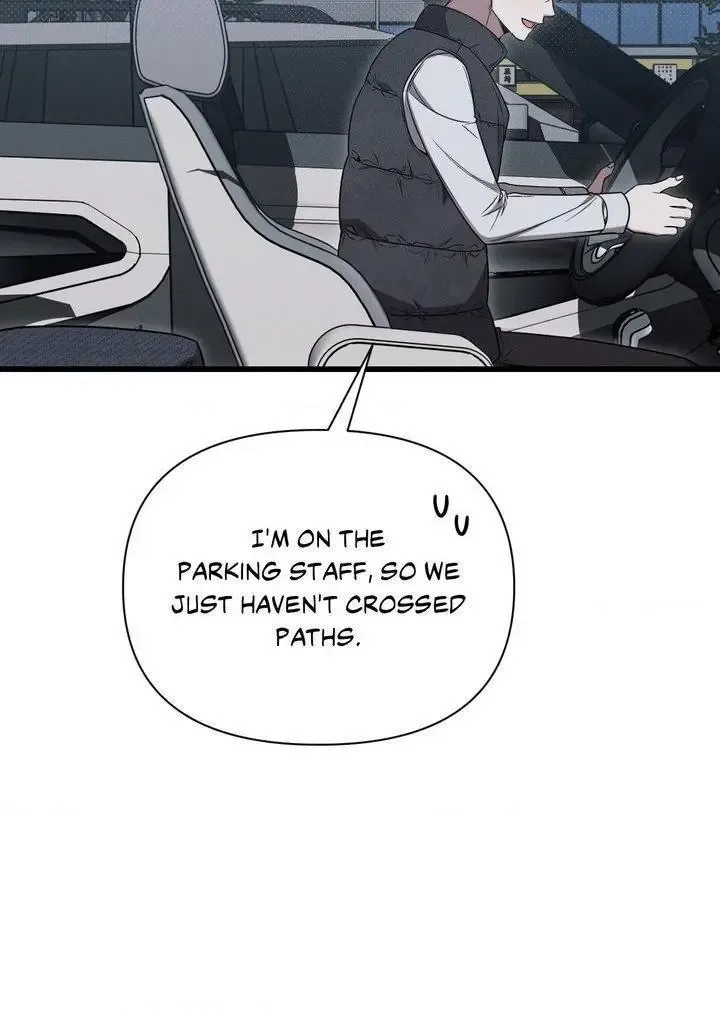 Boredom Alert Chapter 3 page 103