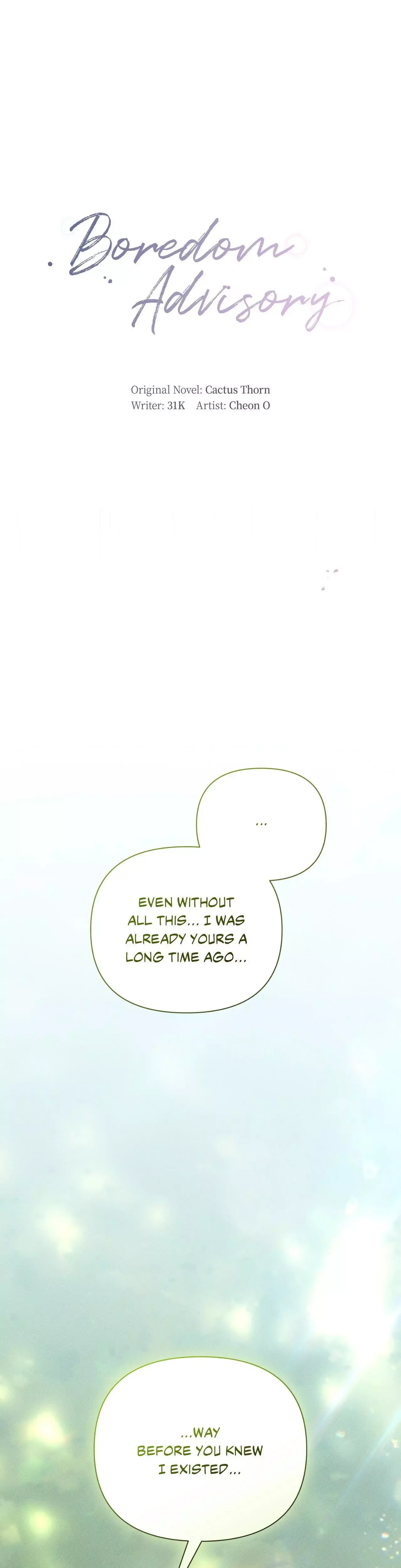 Boredom Alert Chapter 32 page 2