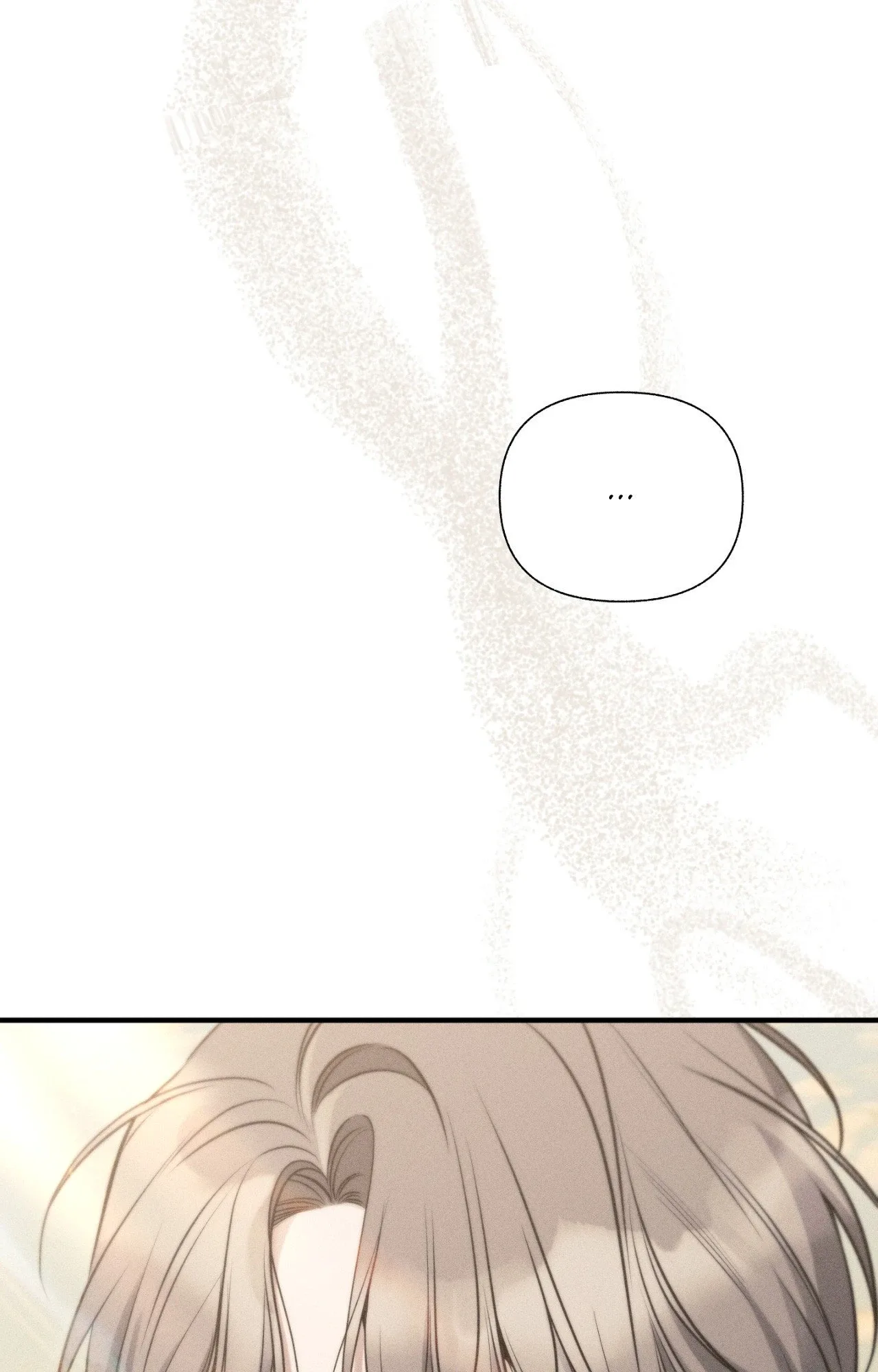 Boredom Alert Chapter 34 page 122