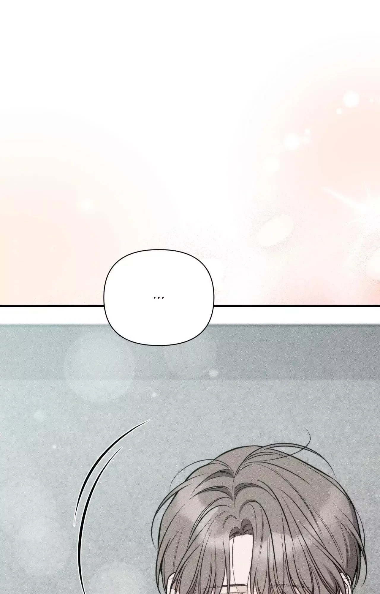 Boredom Alert Chapter 36 page 84
