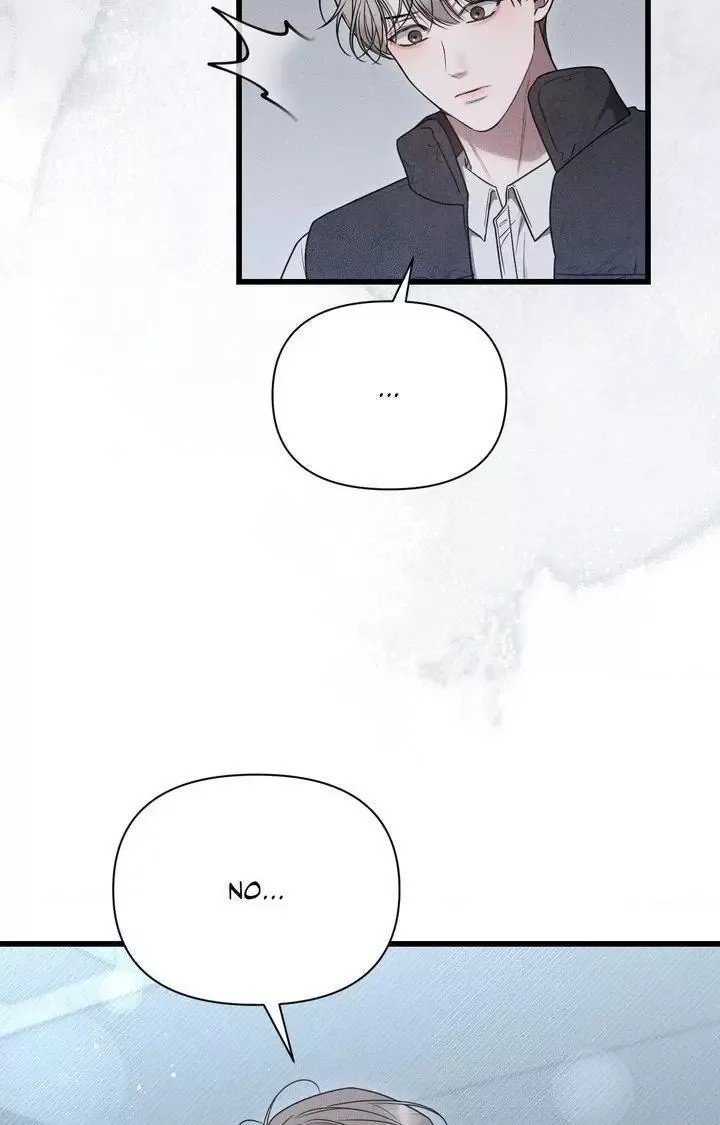 Boredom Alert Chapter 4 page 11