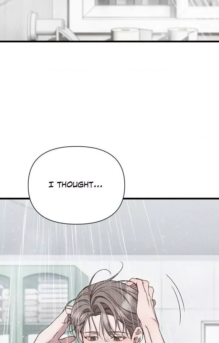 Boredom Alert Chapter 4 page 67