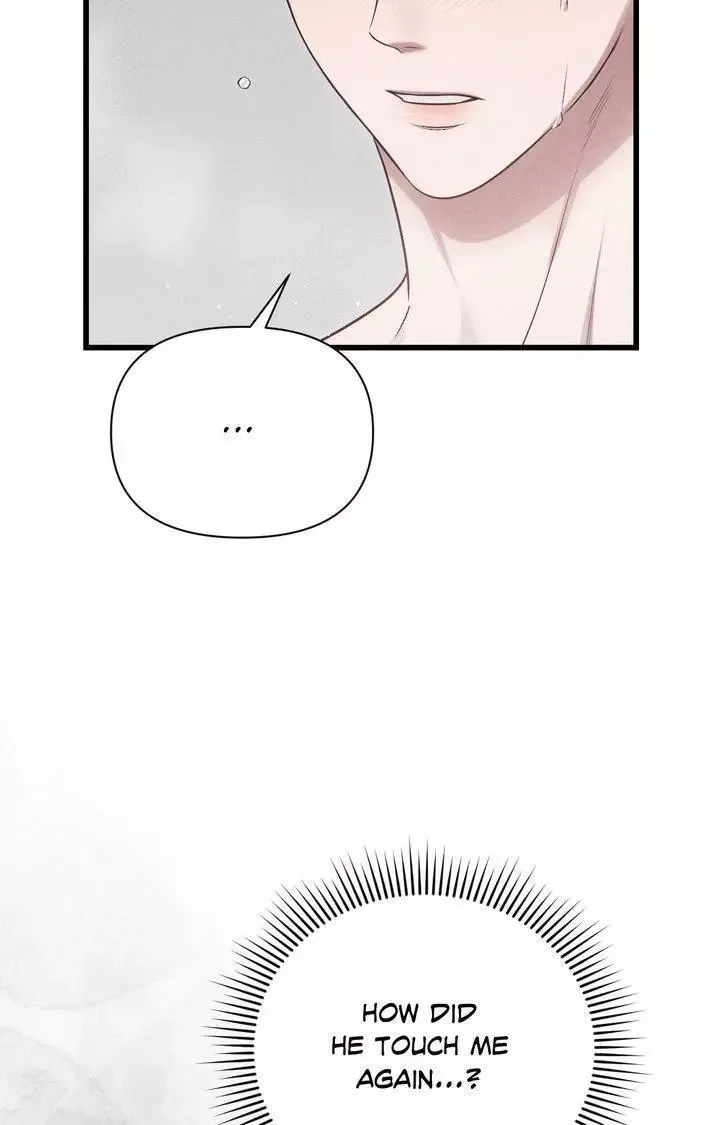 Boredom Alert Chapter 4 page 76