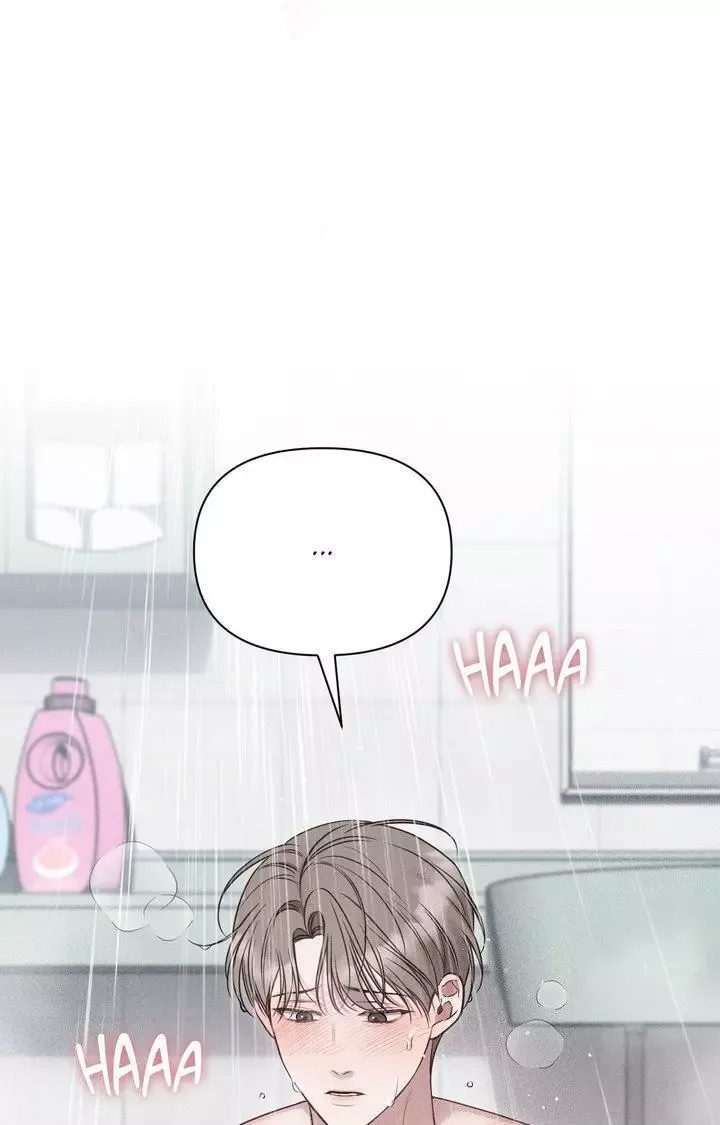 Boredom Alert Chapter 4 page 89