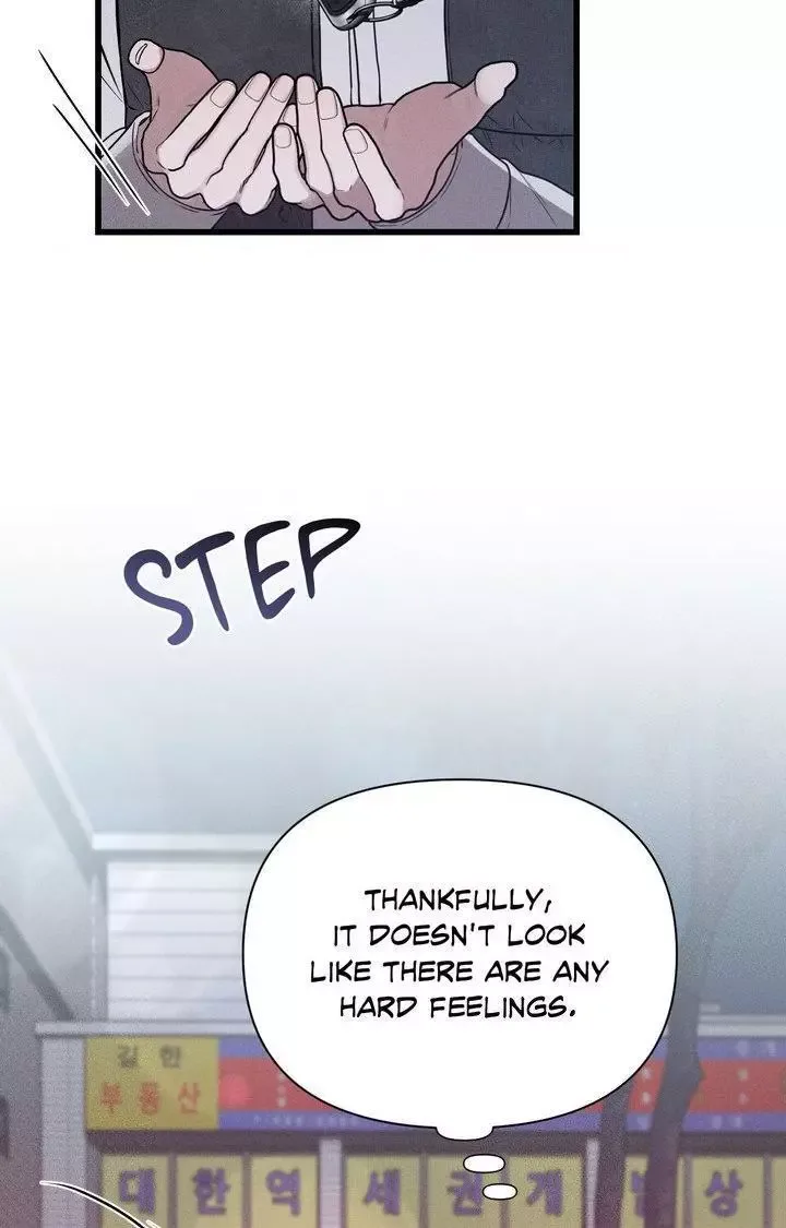 Boredom Alert Chapter 4 page 109