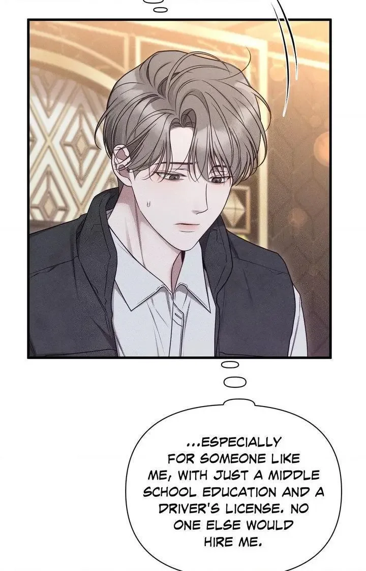 Boredom Alert Chapter 5 page 6