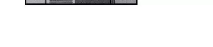 Boredom Alert Chapter 6 page 52