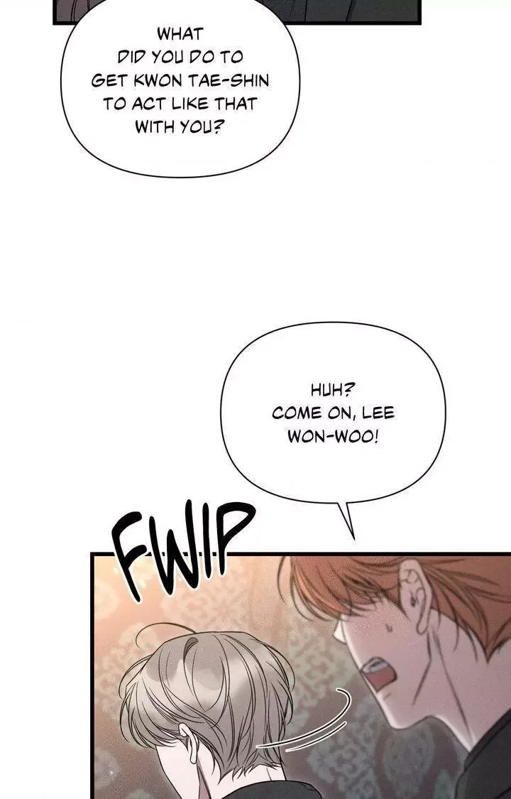 Boredom Alert Chapter 6 page 69
