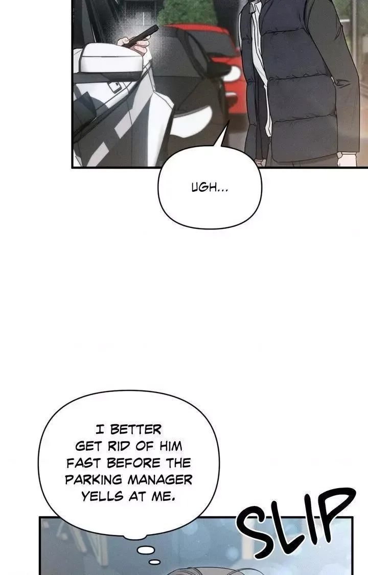 Boredom Alert Chapter 7 page 5
