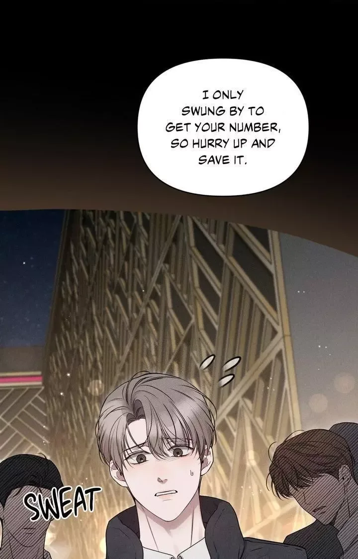 Boredom Alert Chapter 7 page 1