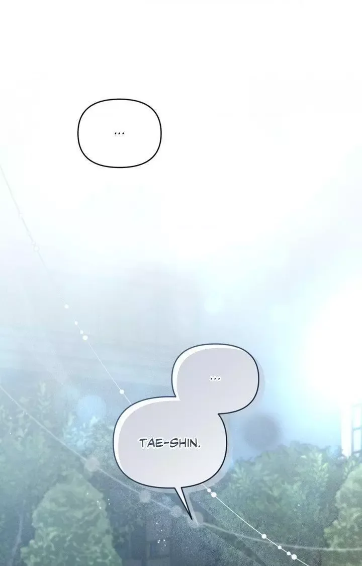 Boredom Alert Chapter 7 page 17
