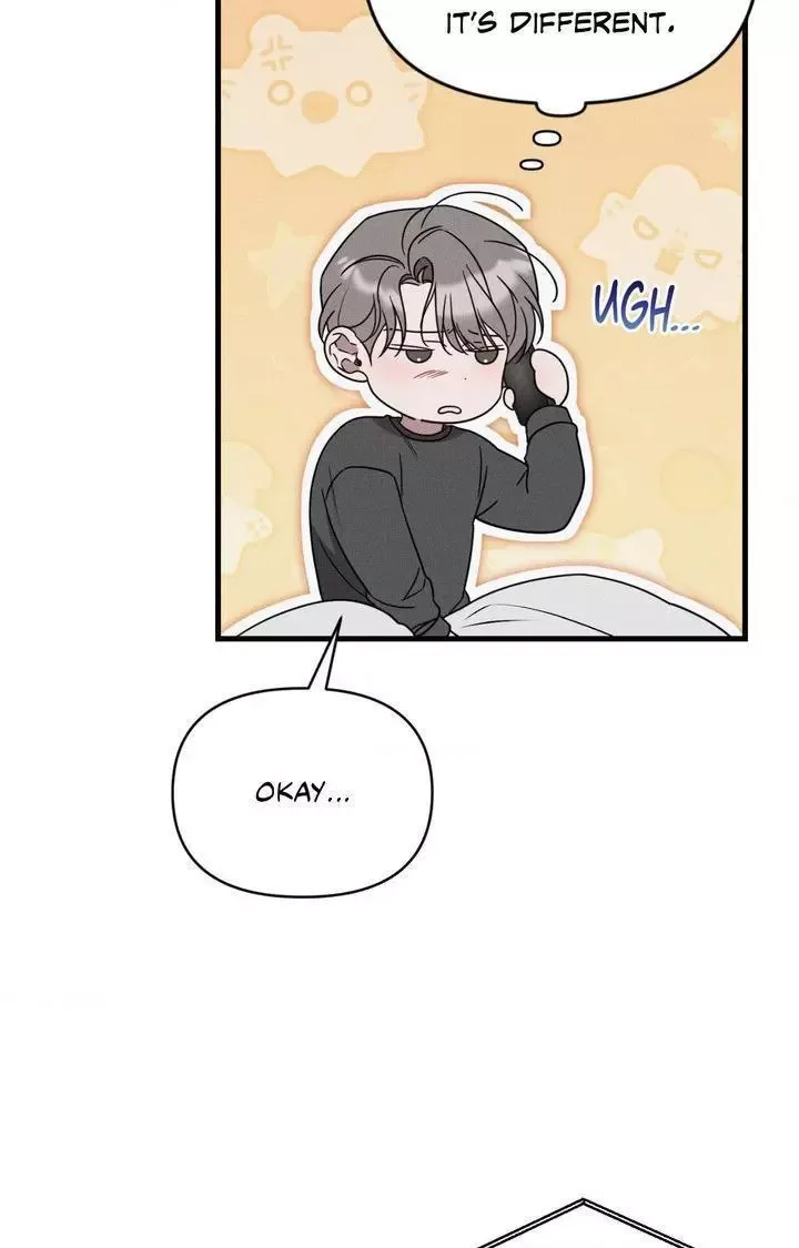 Boredom Alert Chapter 7 page 44